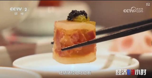 央视《经济半小时》关注龙亭！