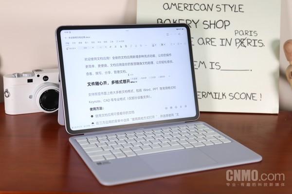 OPPO Pad 5评测：越级的标准版 Pro级别的实力