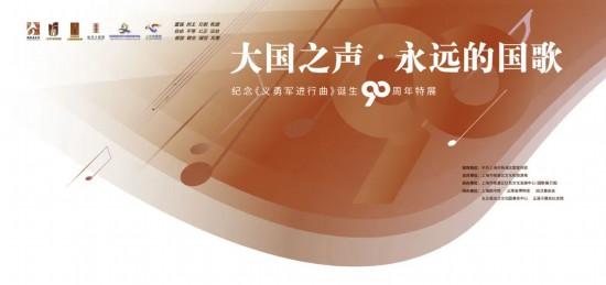 八月必看，不容错过！上海各大博物馆观展指南