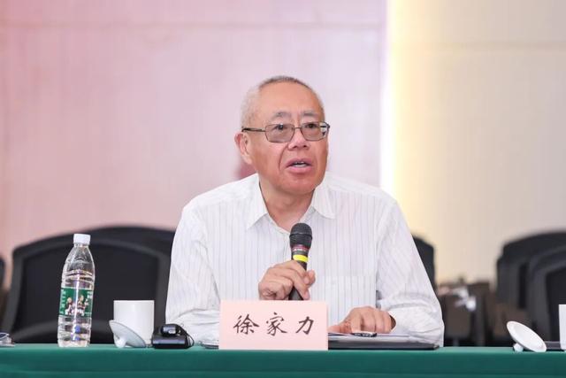 中国足协机构改革