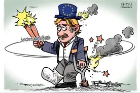 中国日报漫画：俄乌冲突两周年：“削弱俄罗斯”最终削弱了谁图片