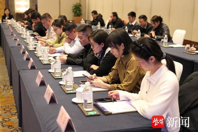 全国30余家优质旅行社齐聚 南通狼山旅游度假区文旅资源合作恳谈会举办