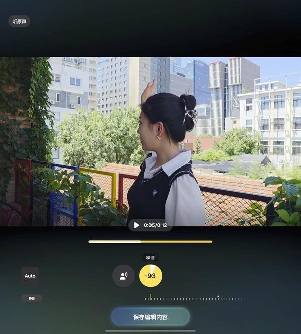 三星Galaxy Z Fold7：8.9毫米机身 当折叠屏不再妥协
