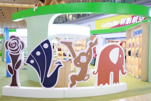 昆明长水国际机场城市文化会客厅正式对外开放