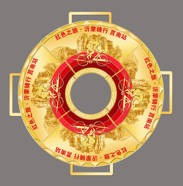 赛事报名｜“好运山东”2025临沂市红色之旅沂蒙骑行分站赛莒南站暨第九届“捷安特杯”环天马岛全国单车邀请赛