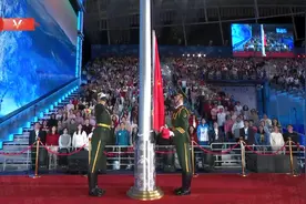 独家视频丨哈尔滨亚冬会开幕式升国旗，奏唱国歌！图片