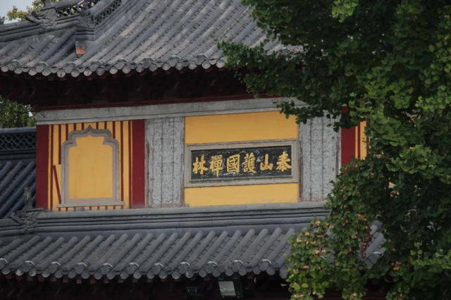 名单公示