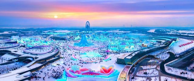 世界旅游经济论坛2025年峰会将于12月15日至17日在黑龙江举办