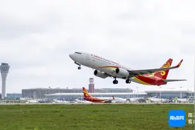 夏秋航季即将开启 海南航空新增国内航线90余条图片