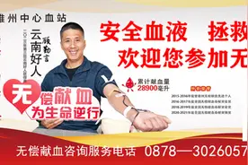 讲述·我与祖国共成长征文 | 声动岁月图片
