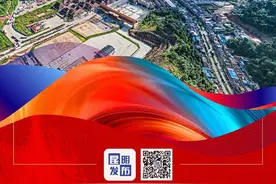锚定现代化 改革再深化 | 托管磨憨 托出辐射中心新支点图片
