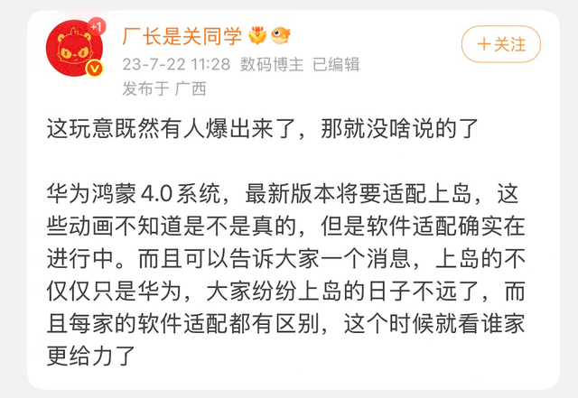 苹果的设计为什么总是充满争议