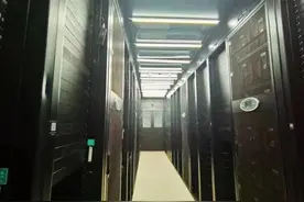 江苏首发省级算力基础设施规划：将建2个国家级核心算力枢纽图片