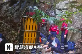 事发连江！13岁男孩走失山中，紧急救援！图片
