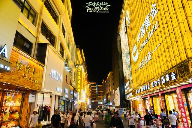 从“看一看”到“玩一玩”，黔西南旅游的新转身
