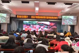 推进学校教育高质量发展 成都大邑北街小学召开这场工作会图片