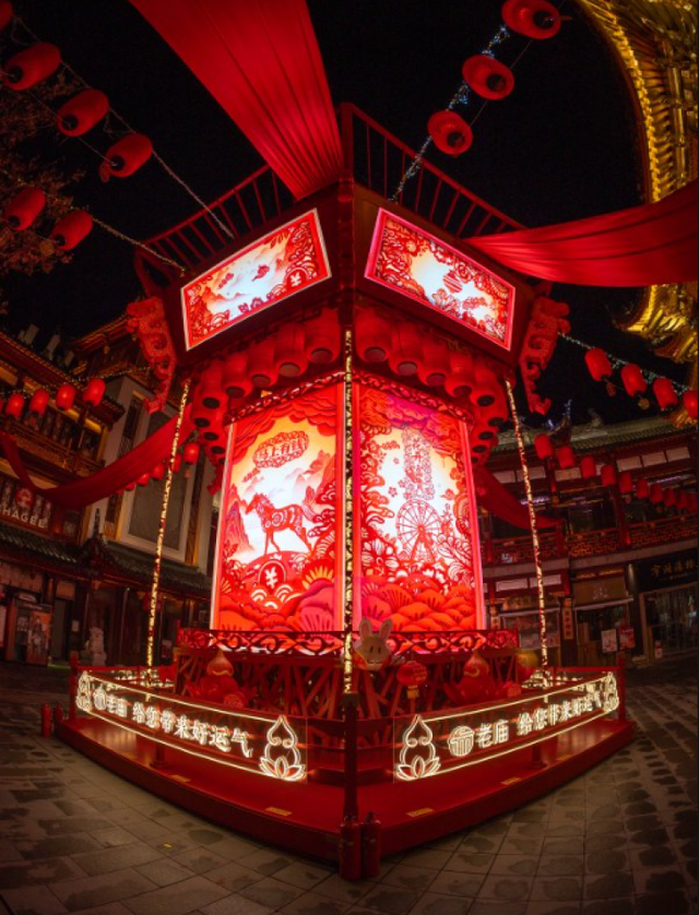 点亮“最上海”年味！2026上海豫园灯会启幕，共享36天沉浸式海派新春盛宴