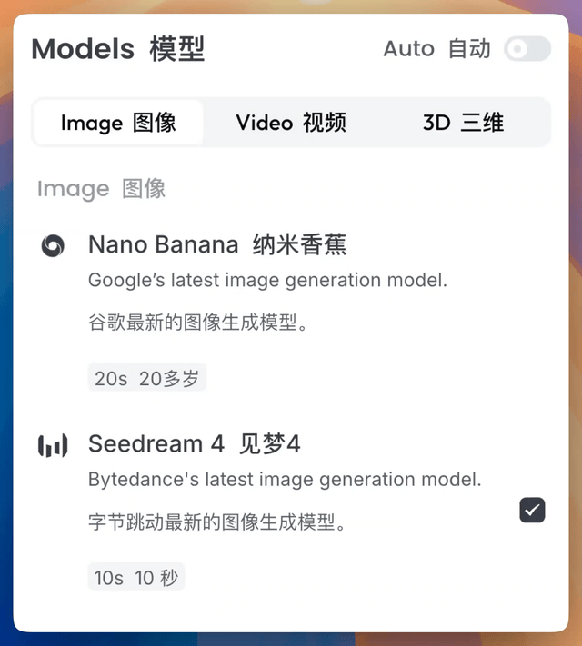 用Nano Banana做出不怕修改的高质感海报，我在Lovart上跑通了