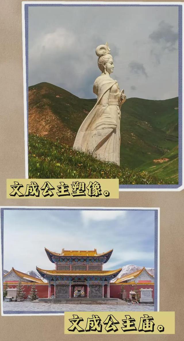 青海：中国地理的“超级链接”| 文化中国行