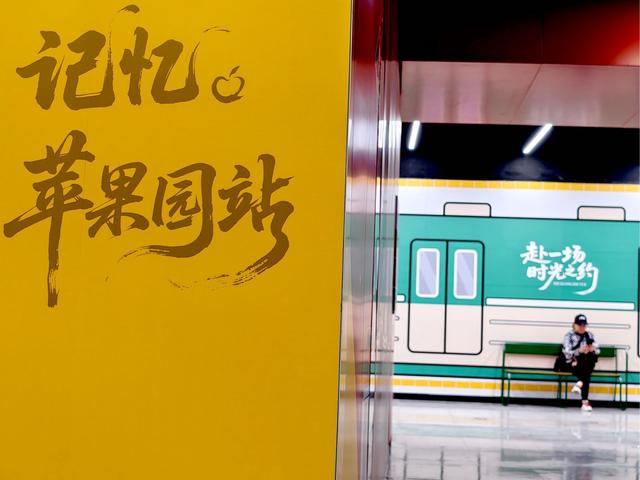 北京号最精彩 | 运河潮生活 ！城市副中心浪漫花海恍如童话世界