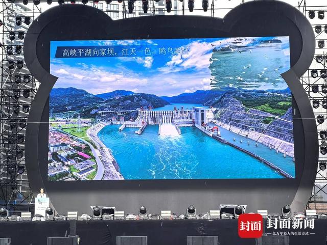 登东楼、逛古镇  宜宾叙州区邀请游客在长江之头开启奇妙旅程丨打卡川内景点