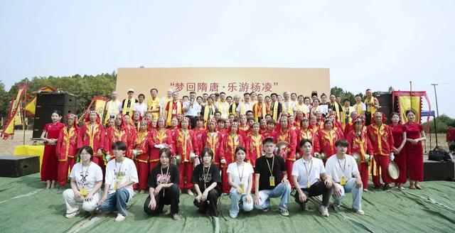 中国·杨凌“隋”文化旅游纪念活动隆重启动