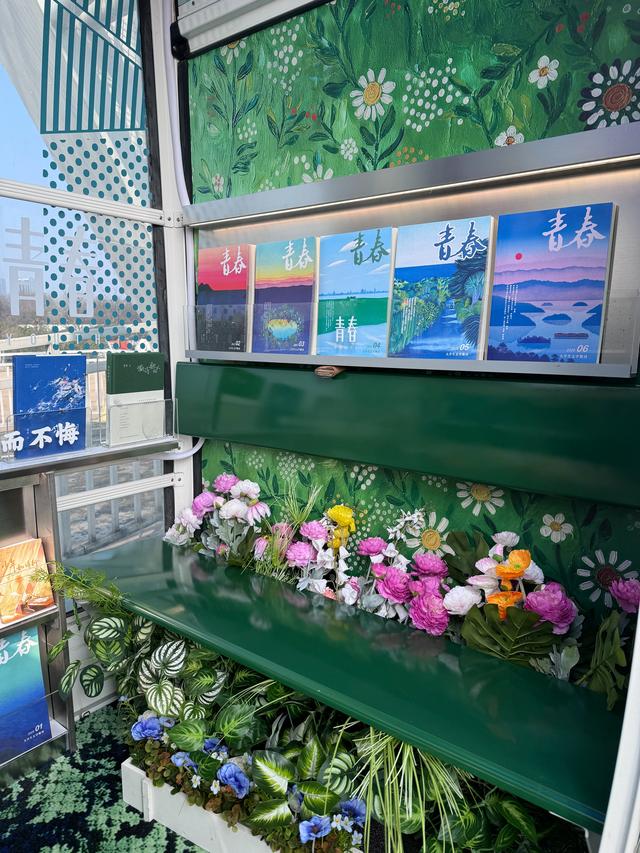 书店“搬进”摩天轮，快来云端触摸文学俯瞰金陵！