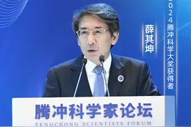 【院士专家面对面】薛其坤：把艰难痛苦的日子当成生活的一个浪花图片
