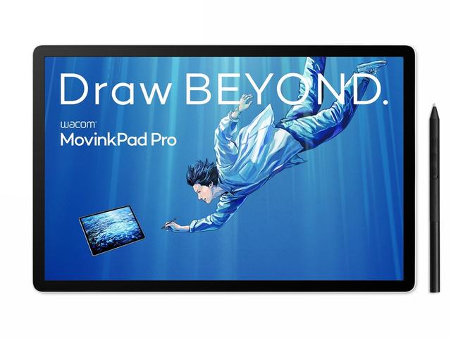 Wacom 推出创意平板电脑 MovinkPad Pro 14，采高通骁龙 8s Gen 3
