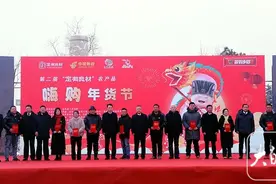 定远“年货节”：22个乡镇特色农产品“颜值拉满” 群众争相选购图片