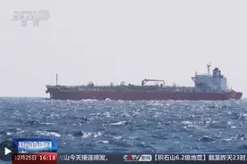 接力护航 挺进深蓝！中国海军亚丁湾护航15年展大国担当图片