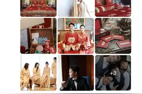 热搜第一！他们结婚啦！图片