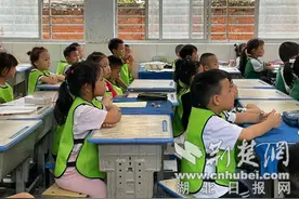襄阳高新区第二幼儿园幼小衔接促成长图片