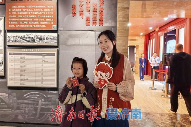 红馆诵诗度中秋 家国情怀共传承 中共山东早期历史纪念馆打造“红色+传统”文化盛宴