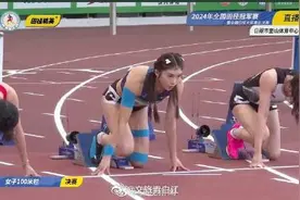 祝贺！吴艳妮12秒74夺冠图片