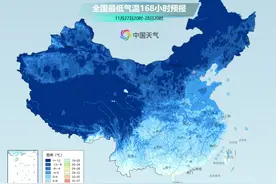小到中雪+雨夹雪，局地大雪！河北大范围雨雪要来图片