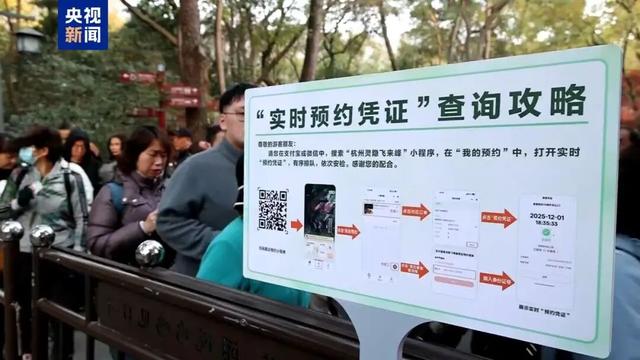 多地宣布旅游政策：免费、半价！