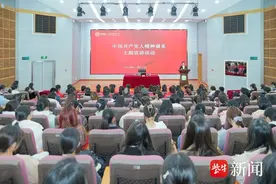 “我们终将成为自己的冠军！”惠若琪眼中的女排精神是什么？图片