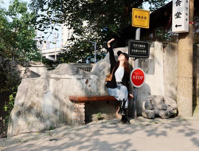 遇见丨开福秋日·逛三园：「东风路文创园」老长沙的回忆沙漏