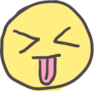 | 江苏园博园跨年活动最新交通指南！！！