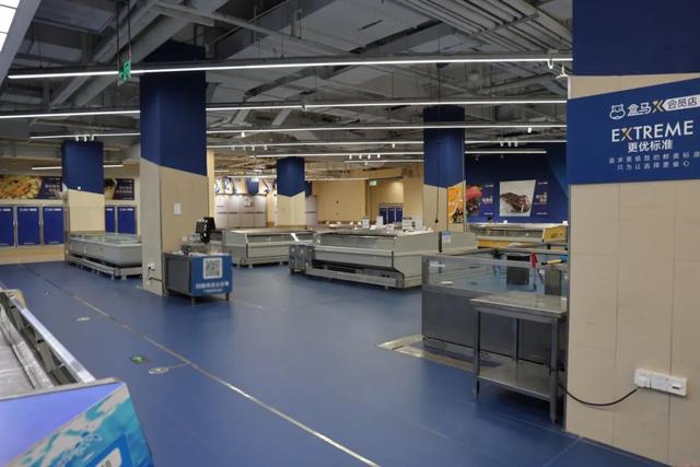 8月底闭店！探访盒马全国最后一家X会员店