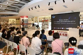 北大孙华教授深析蜀道“三重义”：从古代国道、南亚廊道再到“茶马古道”｜名人大讲堂图片