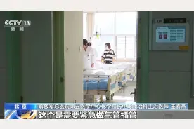 多地发生中毒事件！紧急提醒图片