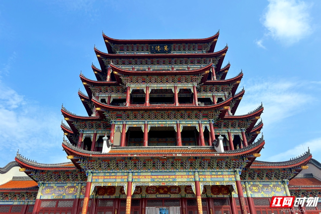 组图丨天蓝景美 一起“云游”湘潭地标