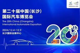 压轴登场，年末这场国际大展将“卷”出新高度图片