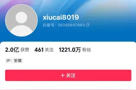 澎湃思想周报丨被忽视的老年人情感需求；孤独死现象与社会援助图片