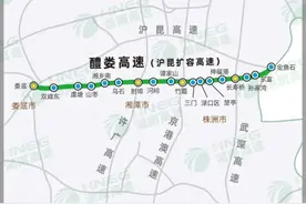 预计本月底通车！醴娄高速第一阶段进入通车倒计时图片