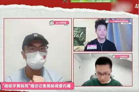 潮评丨“11点前别点外卖”，食品安全何时能经得起“卧底”考验？图片