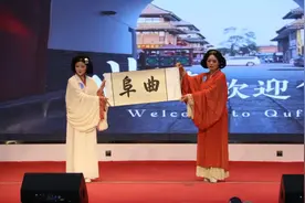 山东旅游职业学院举办第二届“好客山东”校园旅游大使比赛图片