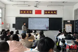 龙山县洗车河镇九年制学校开展国家资助政策宣传活动图片